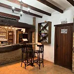 La Casona De Jaraiz *